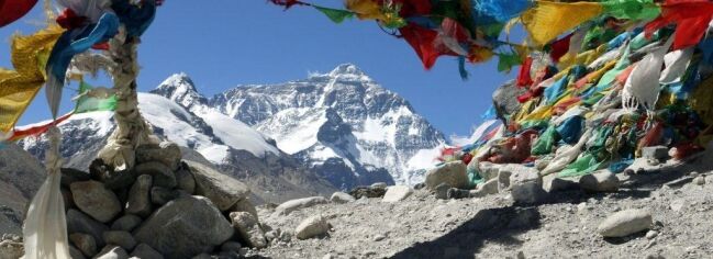 Everest Base Camp Tibet