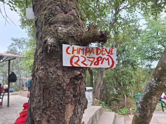height of champadevi hill 2278 meters